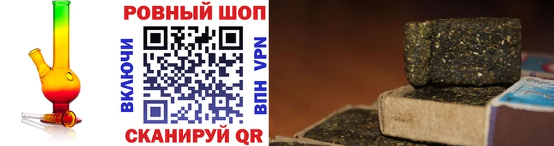 Где найти наркотики Муром Конопля  Метамфетамин  Cocaine  ГАШИШ  Меф  A-PVP 