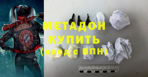 дживик Алексин