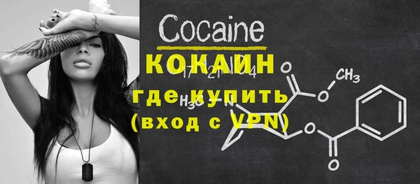 дмт Беломорск
