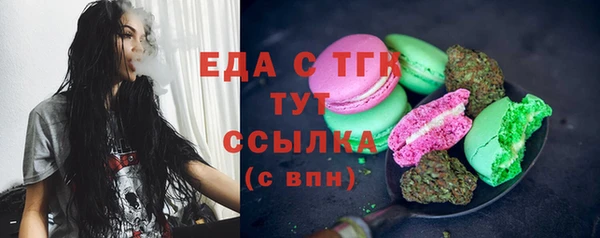 дживик Белоозёрский