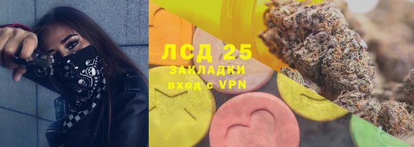 дмт Беломорск