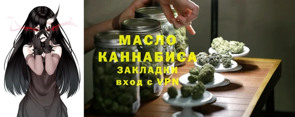 дживик Белоозёрский