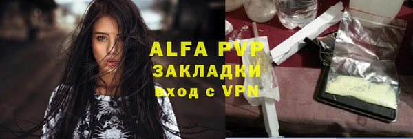 кокаин премиум Алзамай
