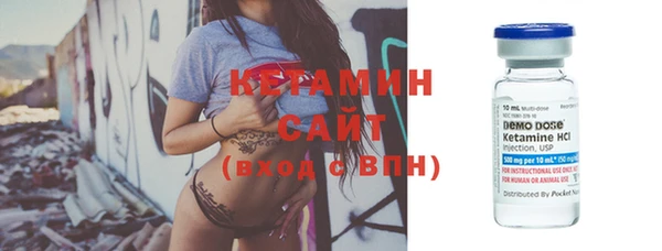 ГАЛЛЮЦИНОГЕННЫЕ ГРИБЫ Белокуриха