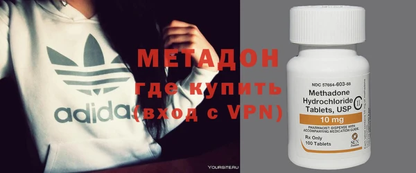 дживик Белоозёрский