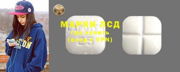 дживик Алексин