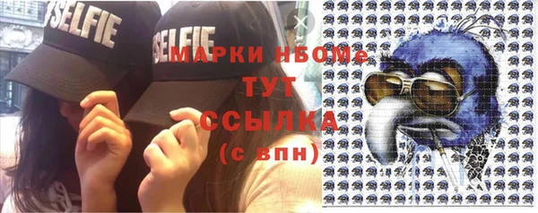 кокаин премиум Алзамай
