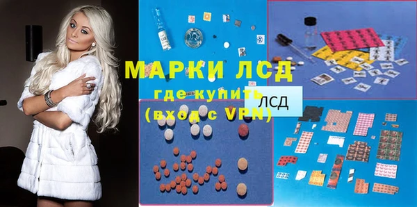 кокаин премиум Алзамай