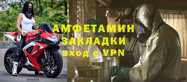 кокаин премиум Алзамай