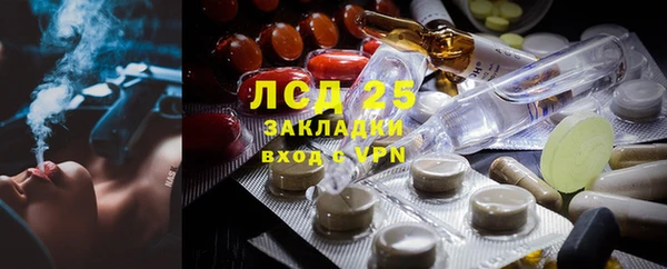 кокаин премиум Алзамай