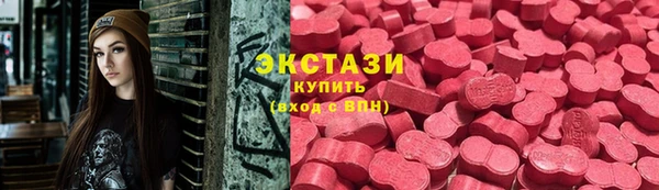 дживик Алексин